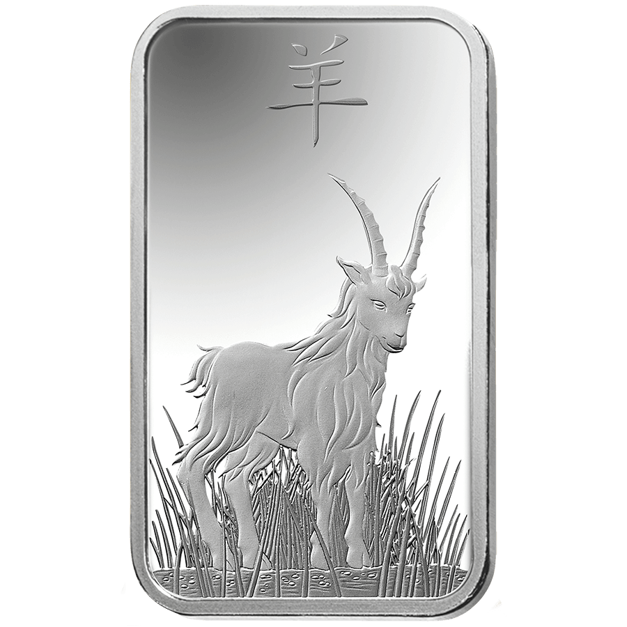 100 gram Silver Bar - PAMP Suisse Lunar Goat  thumbnail 3