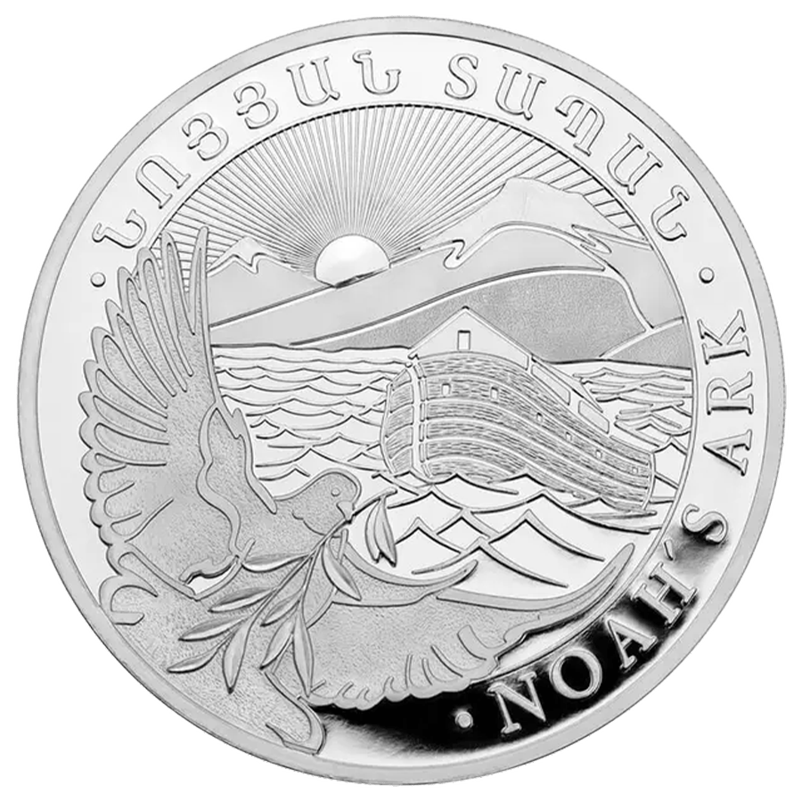 1/2 ounce Silver Coin - Armenia Noah's Ark 2026 — photo 1