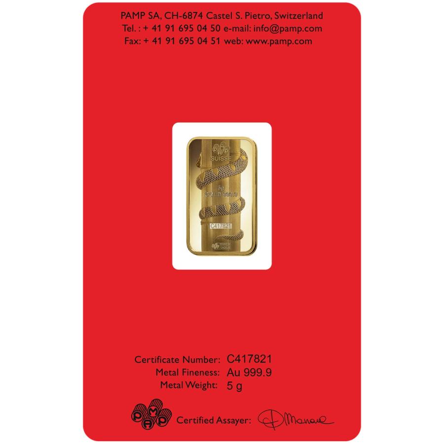 5 gram Gold Bar - PAMP Suisse Lunar Snake thumbnail 2