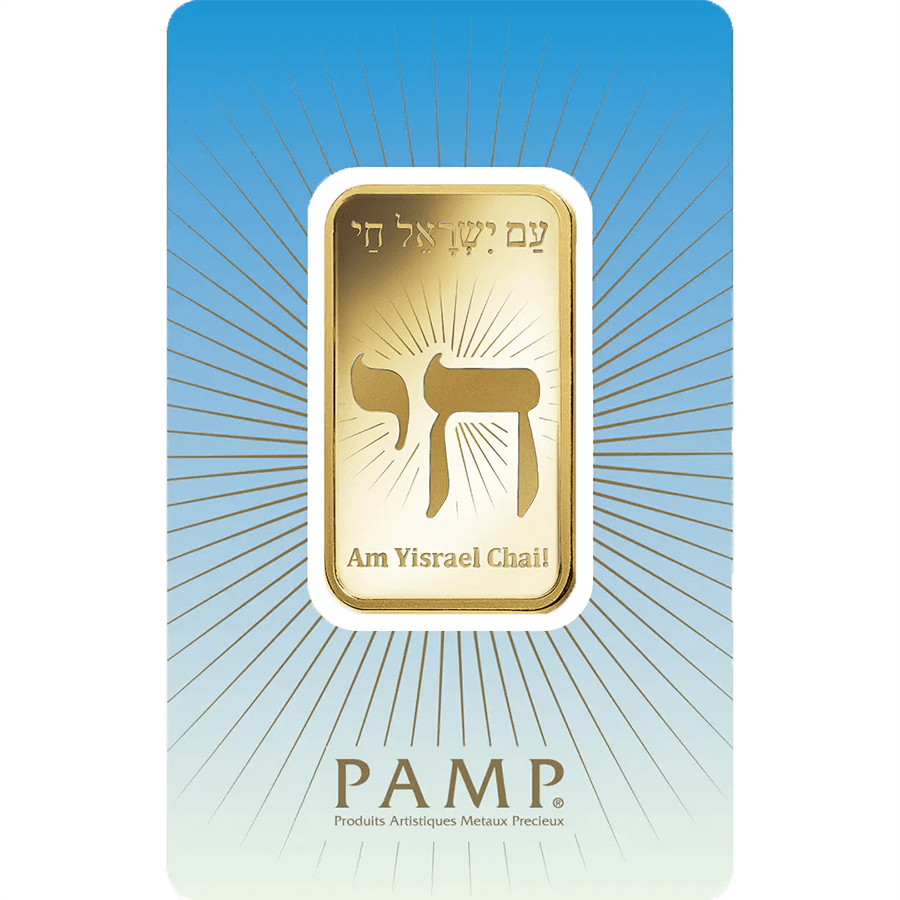 1 ounce Gold Bar - PAMP Suisse Am Yisrael Chai   — photo 1
