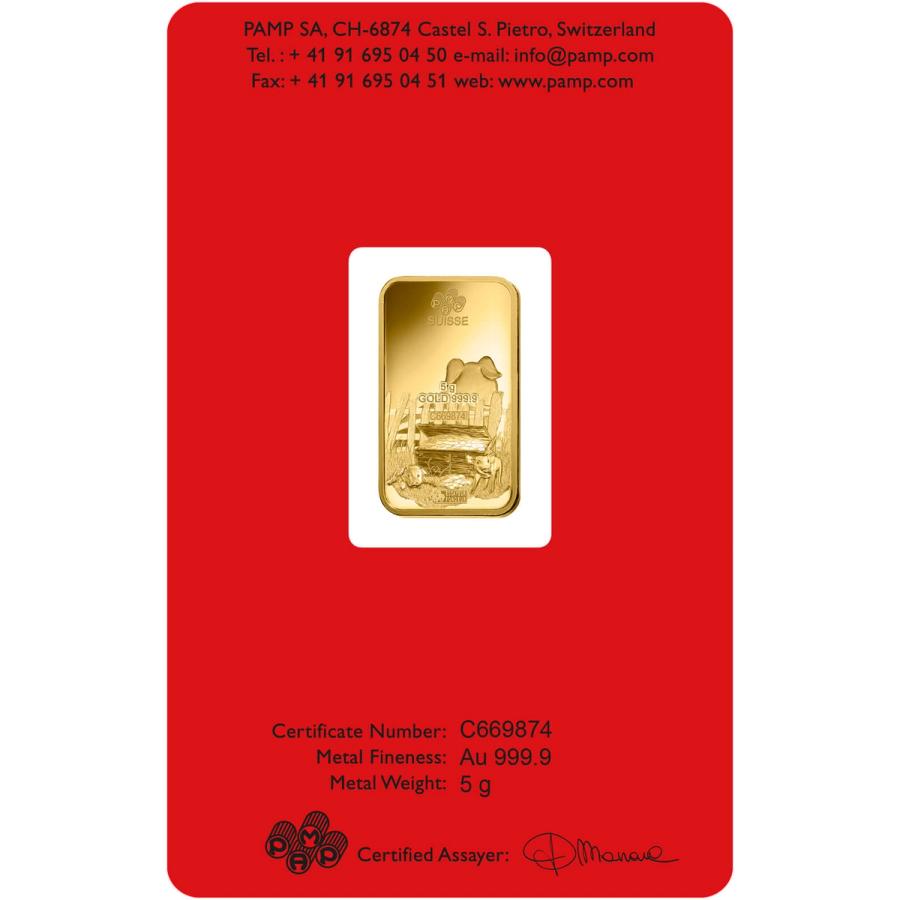 5 gram Gold Bar - PAMP Suisse Lunar Pig thumbnail 2