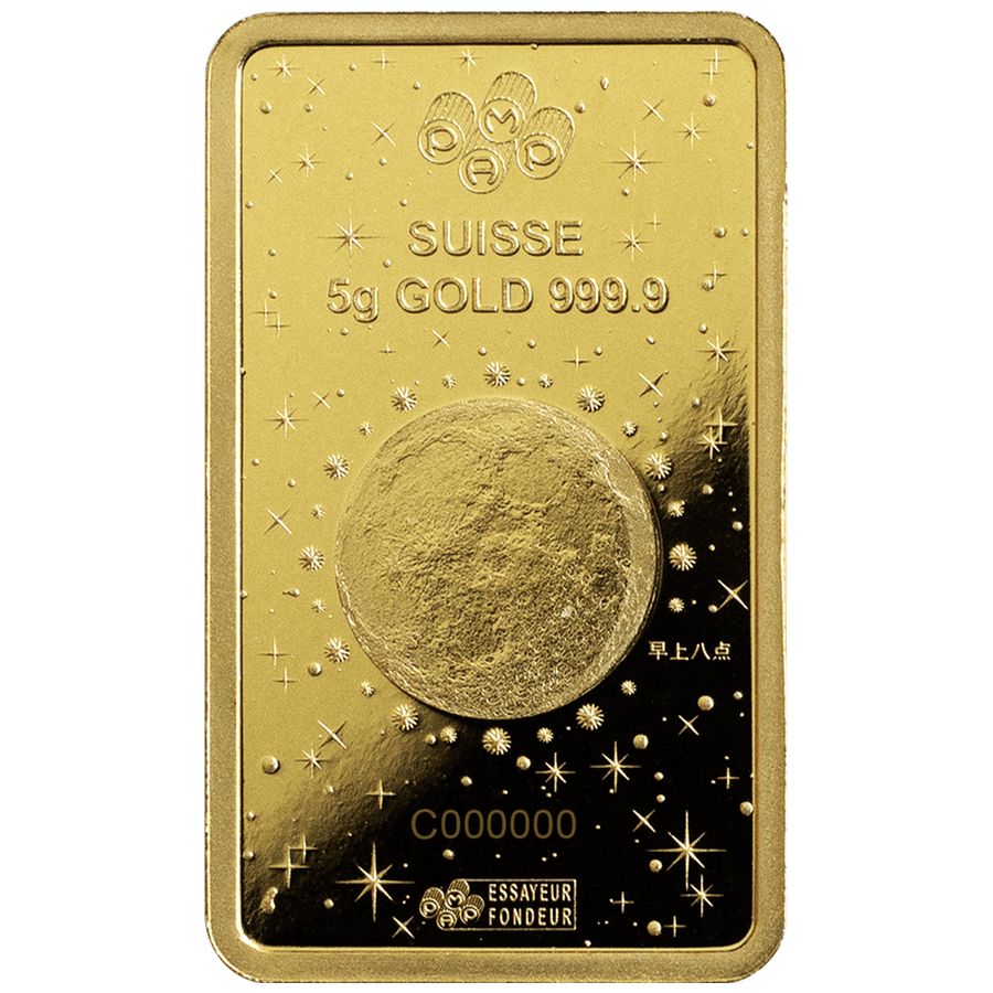 5 gram Gold Bar - PAMP Suisse Lunar Dragon 2024 thumbnail 4