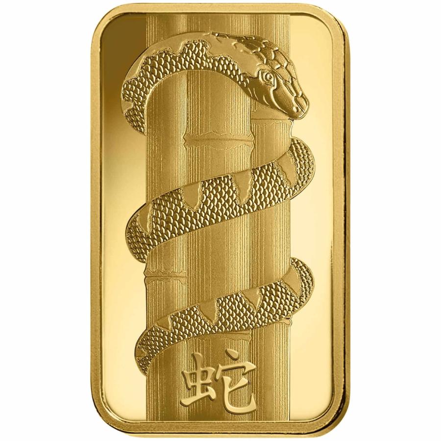5 gram Gold Bar - PAMP Suisse Lunar Snake thumbnail 3