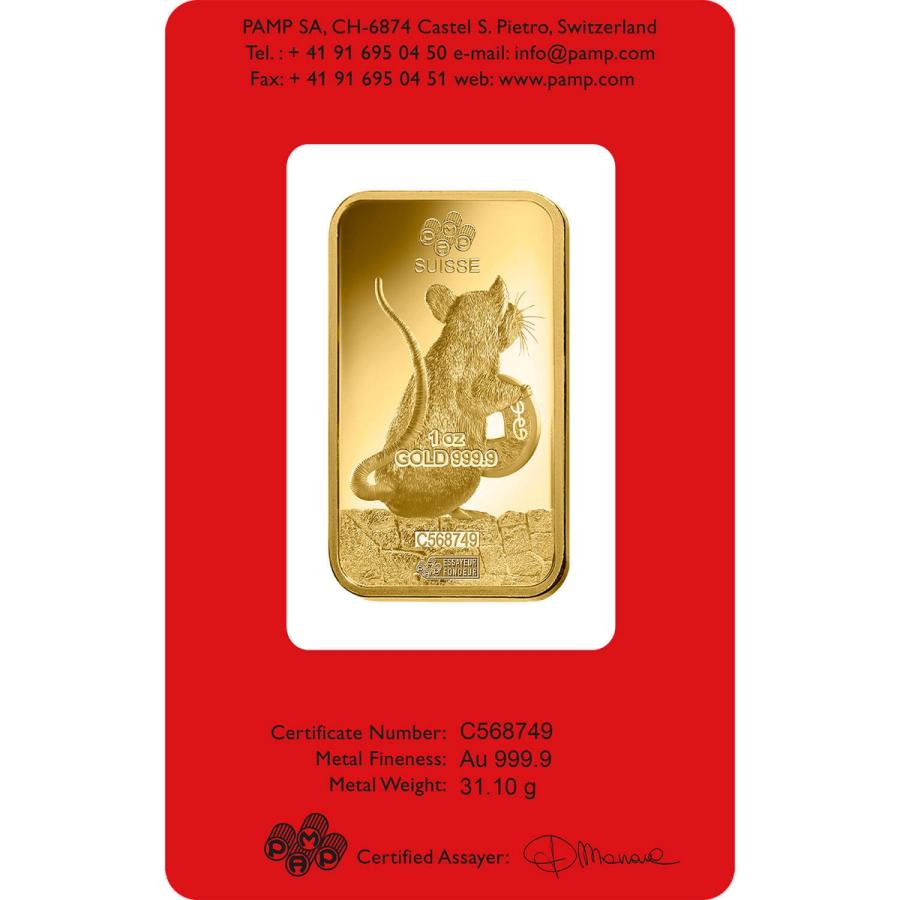 1 ounce Gold Bar - PAMP Suisse Lunar Rat thumbnail 2