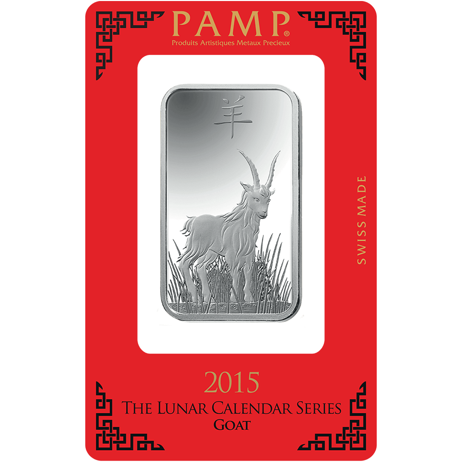 1 ounce Silver Bar - PAMP Suisse Lunar Goat — photo 1
