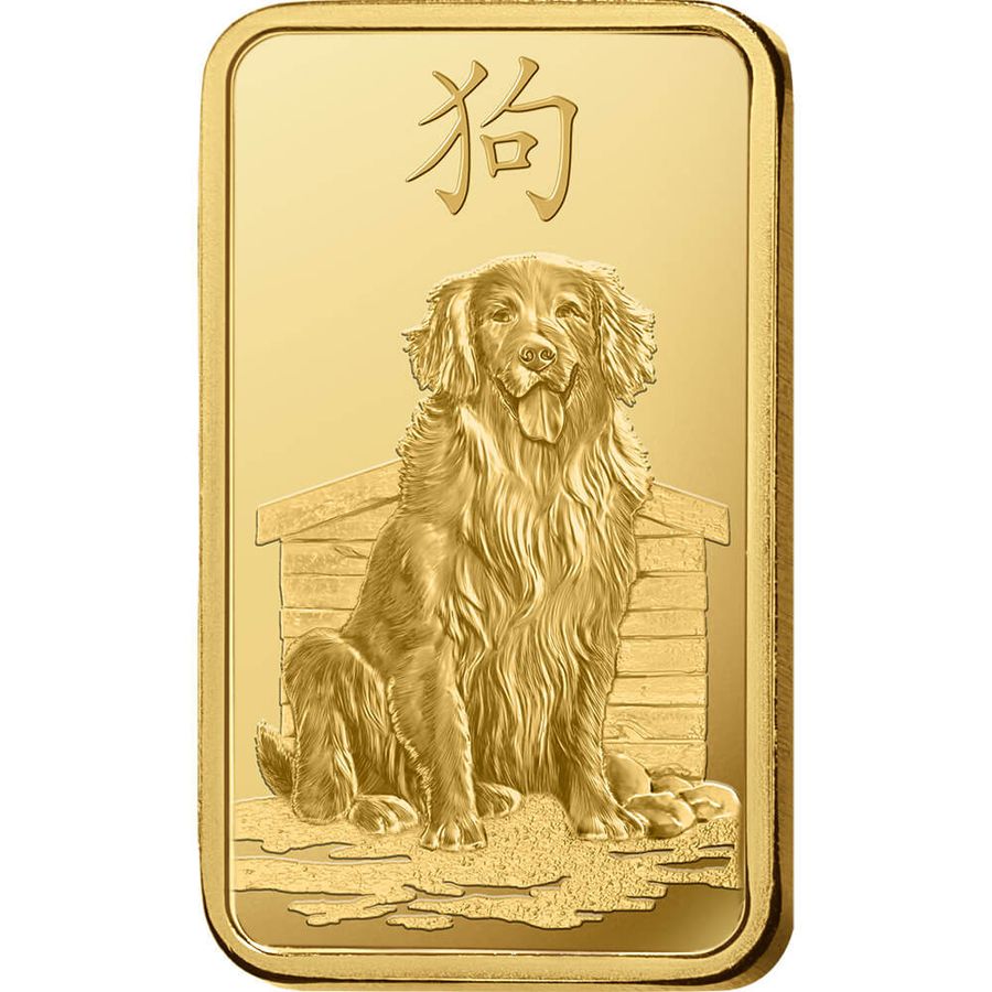 1 ounce Gold Bar - PAMP Suisse Lunar Dog thumbnail 2