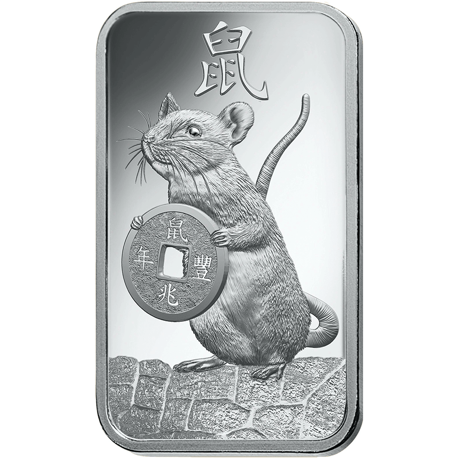 100 gram Silver Bar - PAMP Suisse Lunar Rat thumbnail 3
