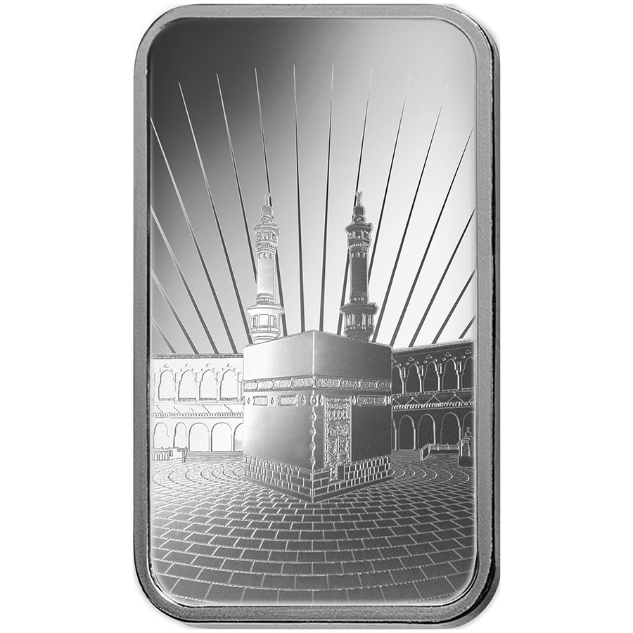 1 ounce Silver Bar - PAMP Suisse Ka'Bah Mecca  thumbnail 3