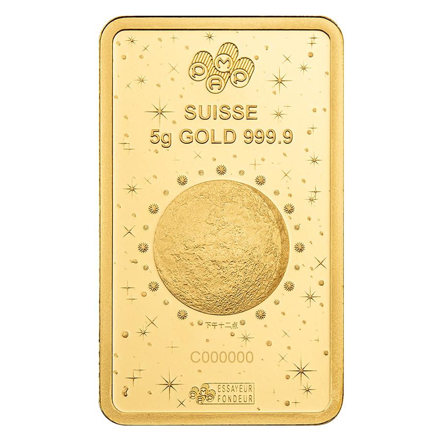 5 gram Gold Bar - PAMP Suisse Lunar Horse 2026 thumbnail 4