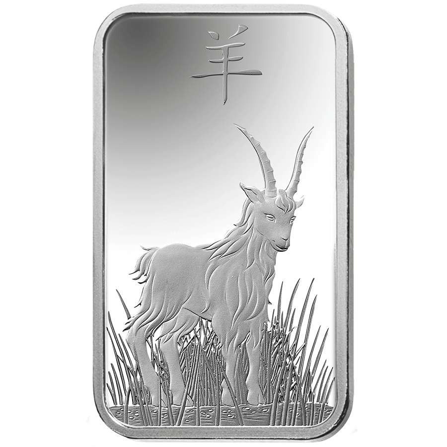 1 ounce Silver Bar - PAMP Suisse Lunar Goat thumbnail 3