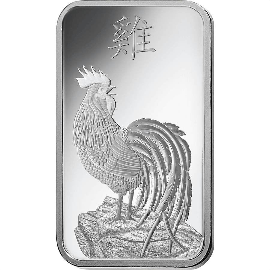 100 gram Silver Bar - PAMP Suisse Lunar Rooster thumbnail 3