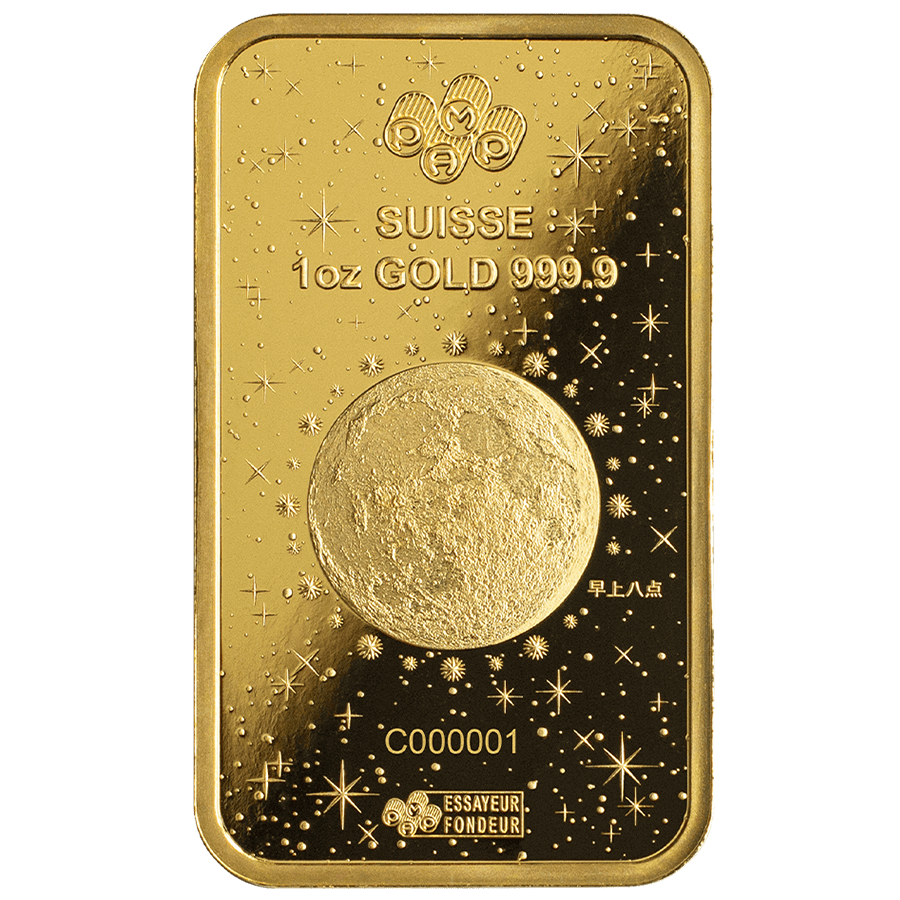 1 ounce Gold Bar - PAMP Suisse Lunar Dragon 2024 thumbnail 4