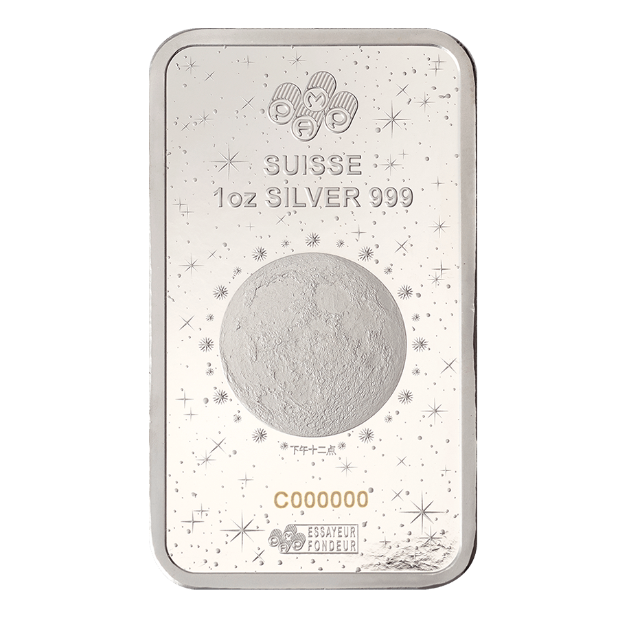 1 ounce Silver Bar - PAMP Suisse Lunar Horse 2026 thumbnail 4