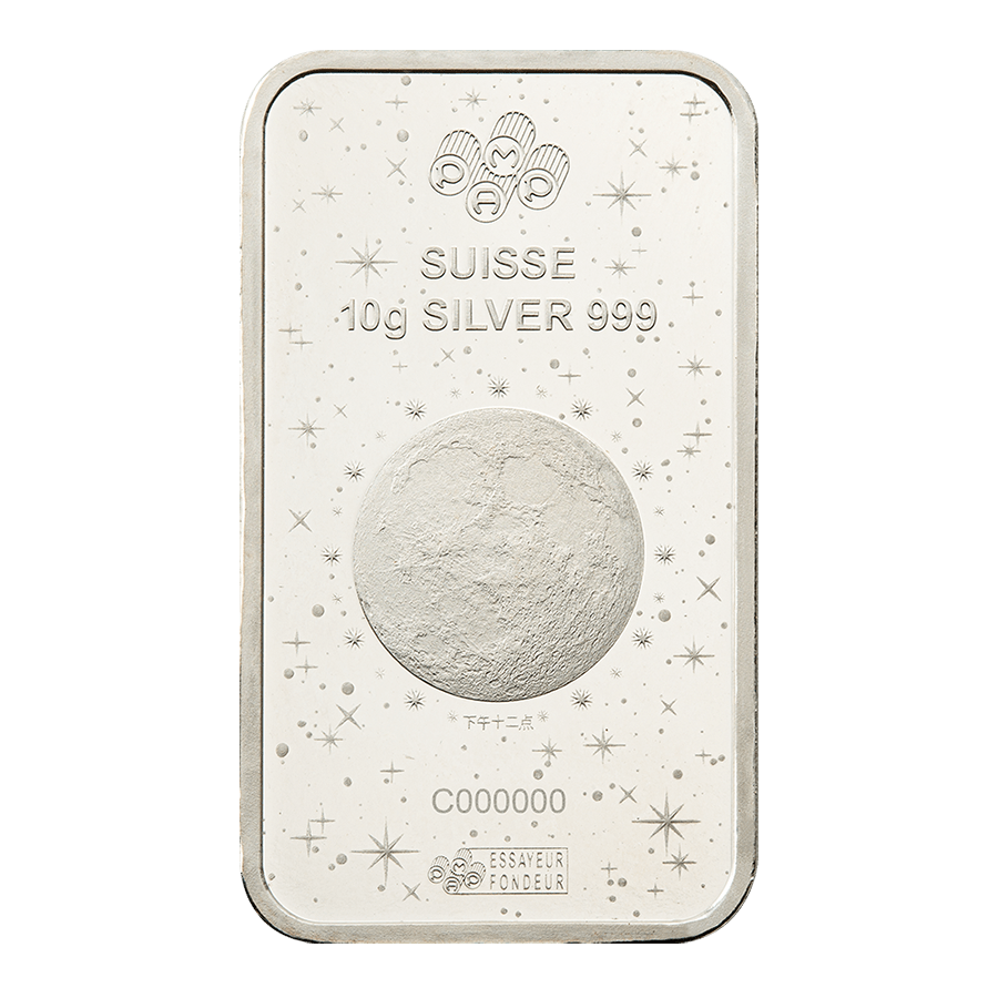 10 gram Silver Bar - PAMP Suisse Lunar Horse 2026 thumbnail 4