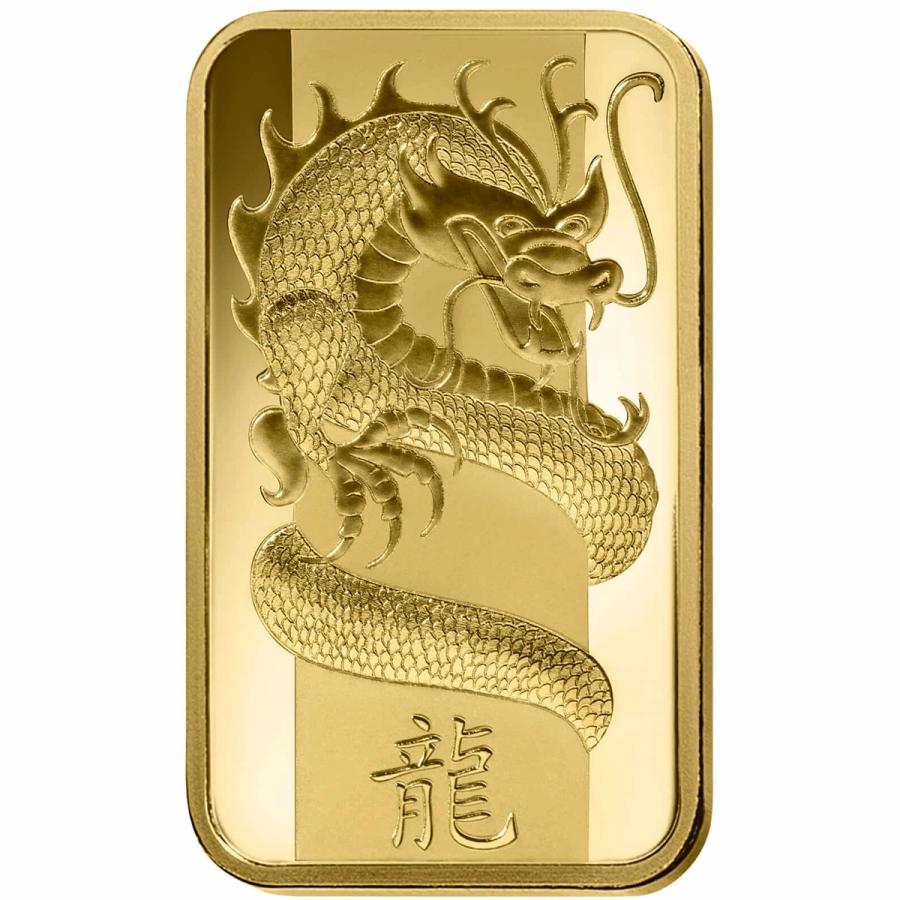 5 gram Gold Bar - PAMP Suisse Lunar Dragon 2012 thumbnail 3