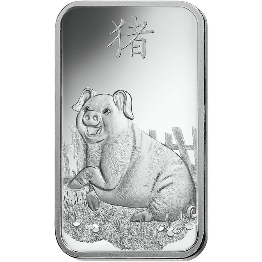 100 gram Silver Bar - PAMP Suisse Lunar Pig thumbnail 3
