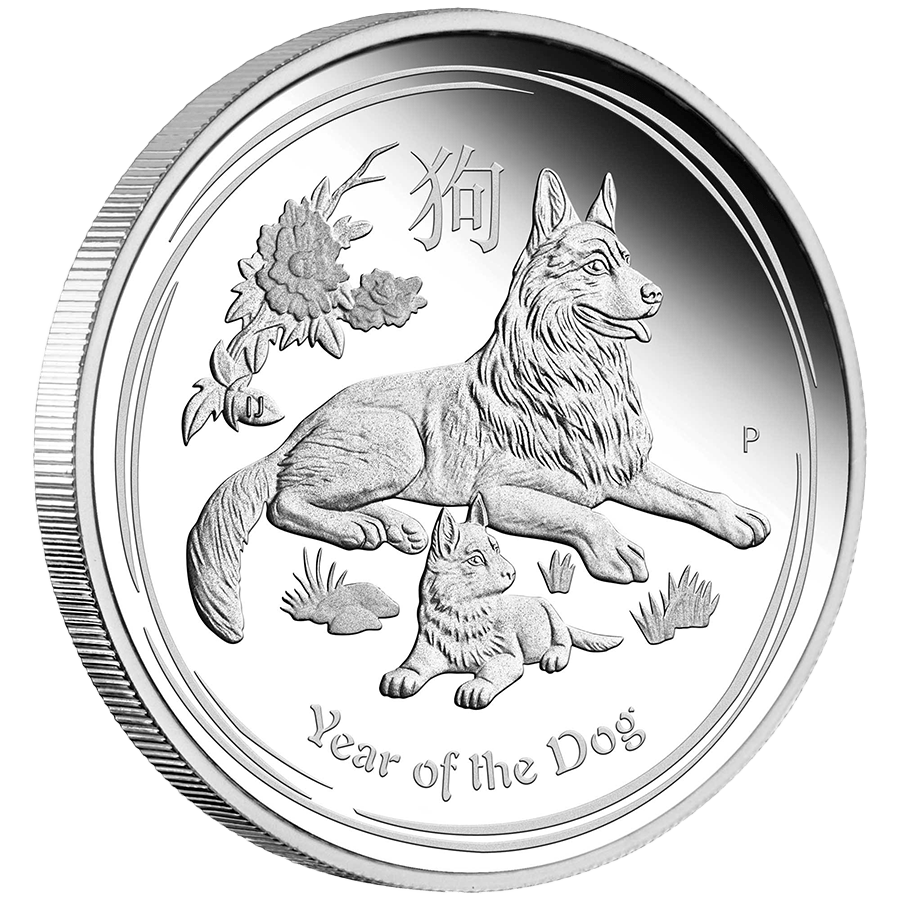 1 ounce Silver Coin - Australian Lunar Dog 2018 (Series II) thumbnail 3