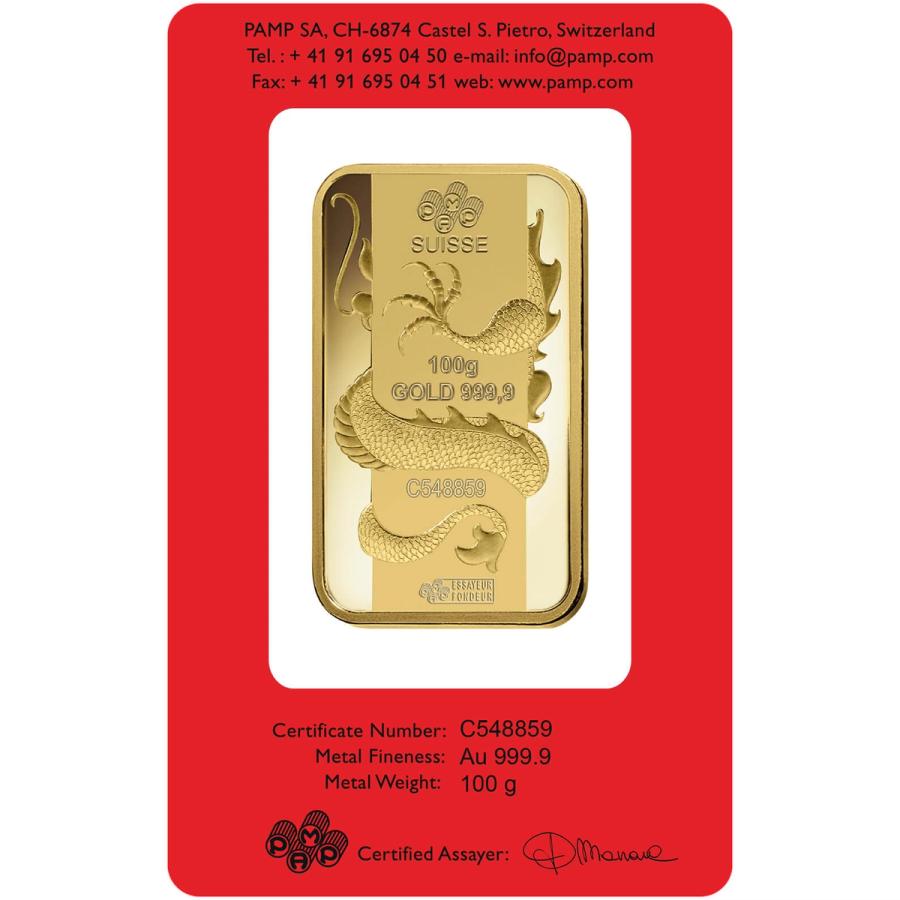 100 gram Gold Bar - PAMP Suisse Lunar Dragon 2012 thumbnail 2