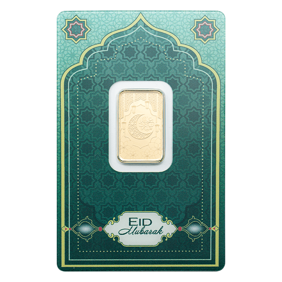 5 gram Gold Bar - Eid Mubarak — photo 1