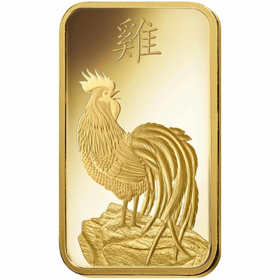 100 gram Gold Bar - PAMP Suisse Lunar Rooster  thumbnail 3