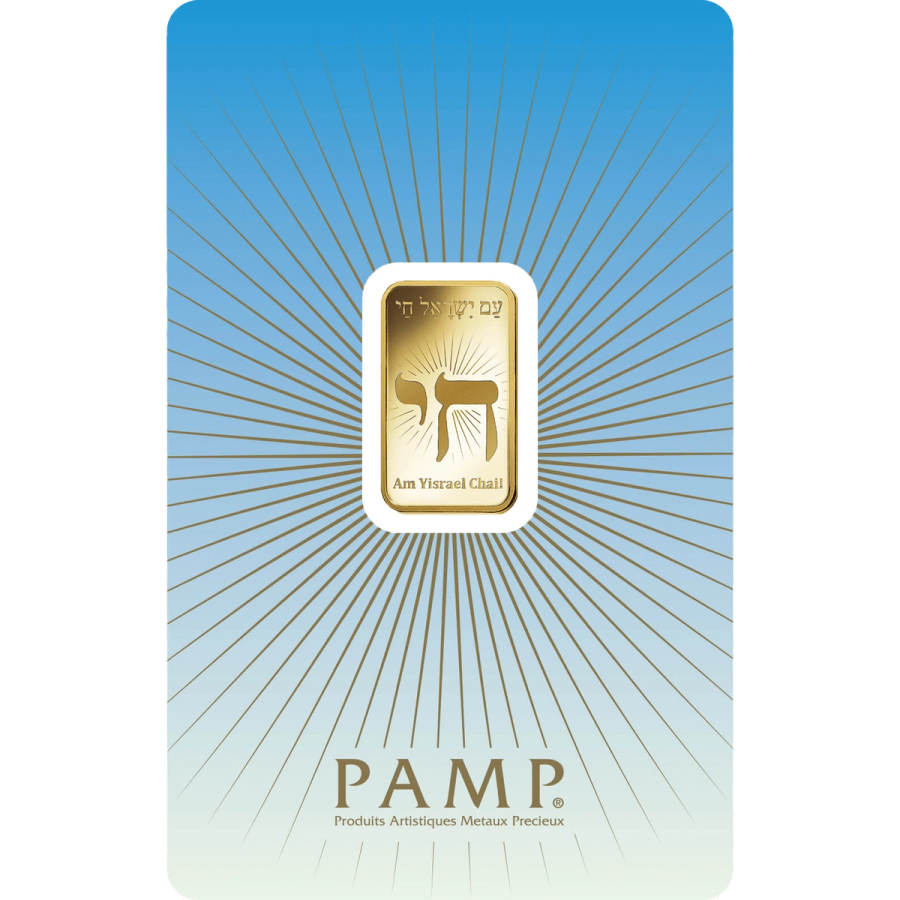 5 gram Gold Bar - PAMP Suisse Am Yisrael Chai  — photo 1