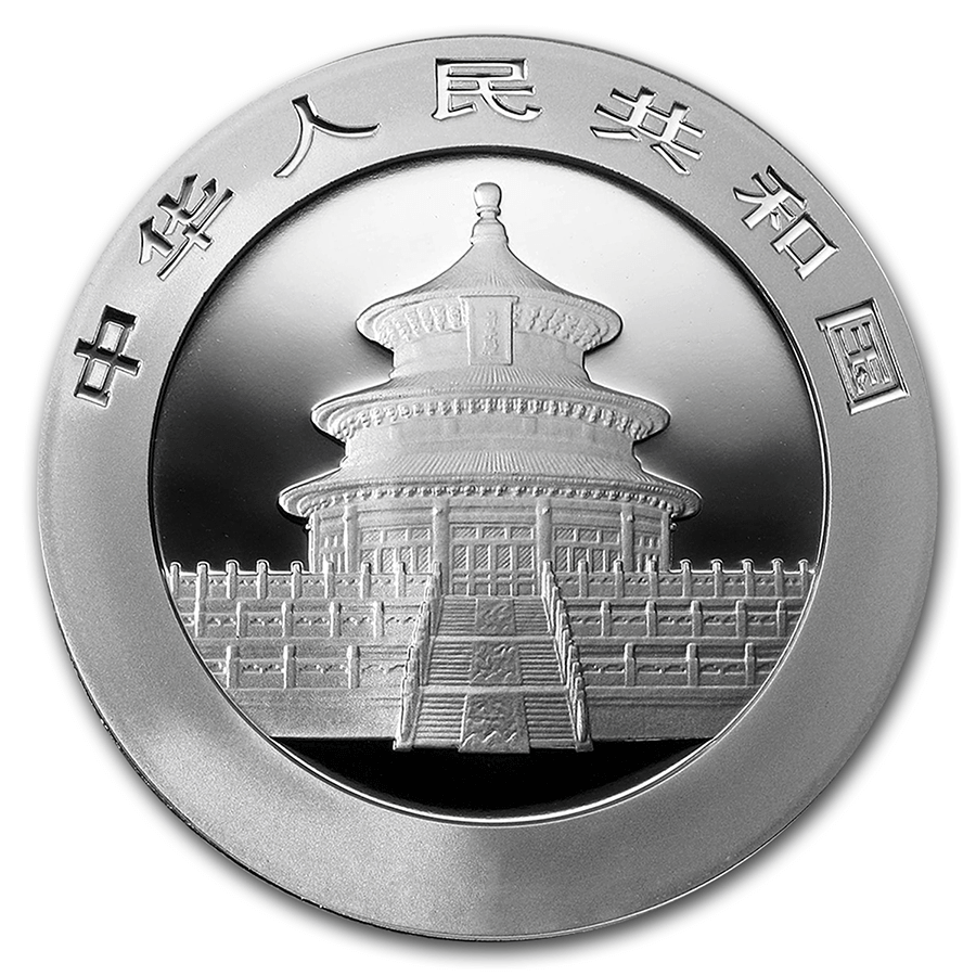 30 gram Silver Coin - Panda - Mixed Years thumbnail 2
