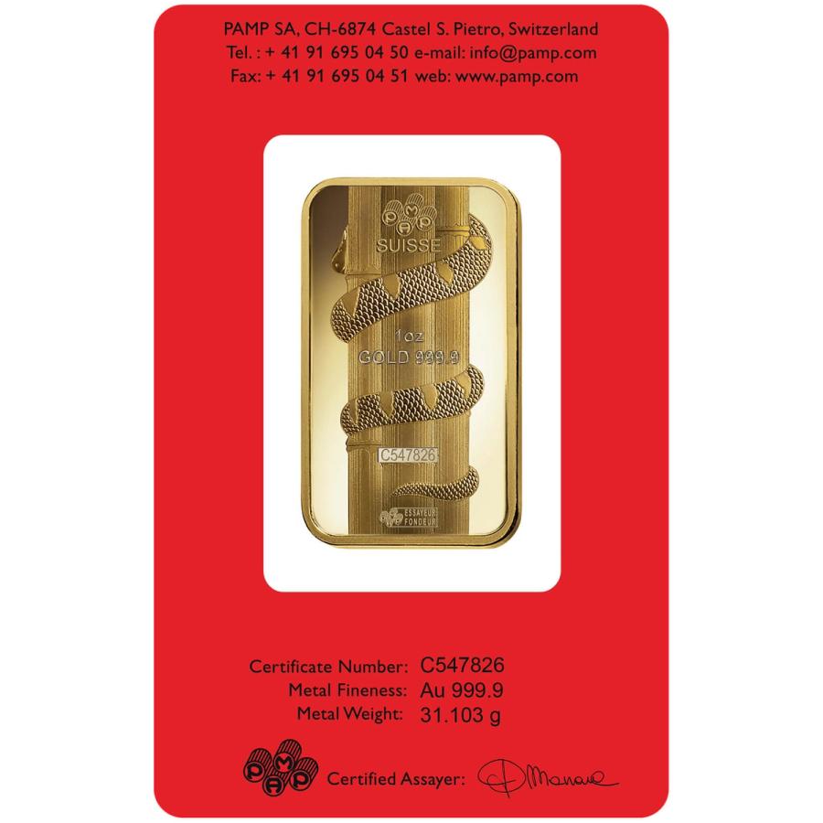1 ounce Gold Bar - PAMP Suisse Lunar Snake thumbnail 2