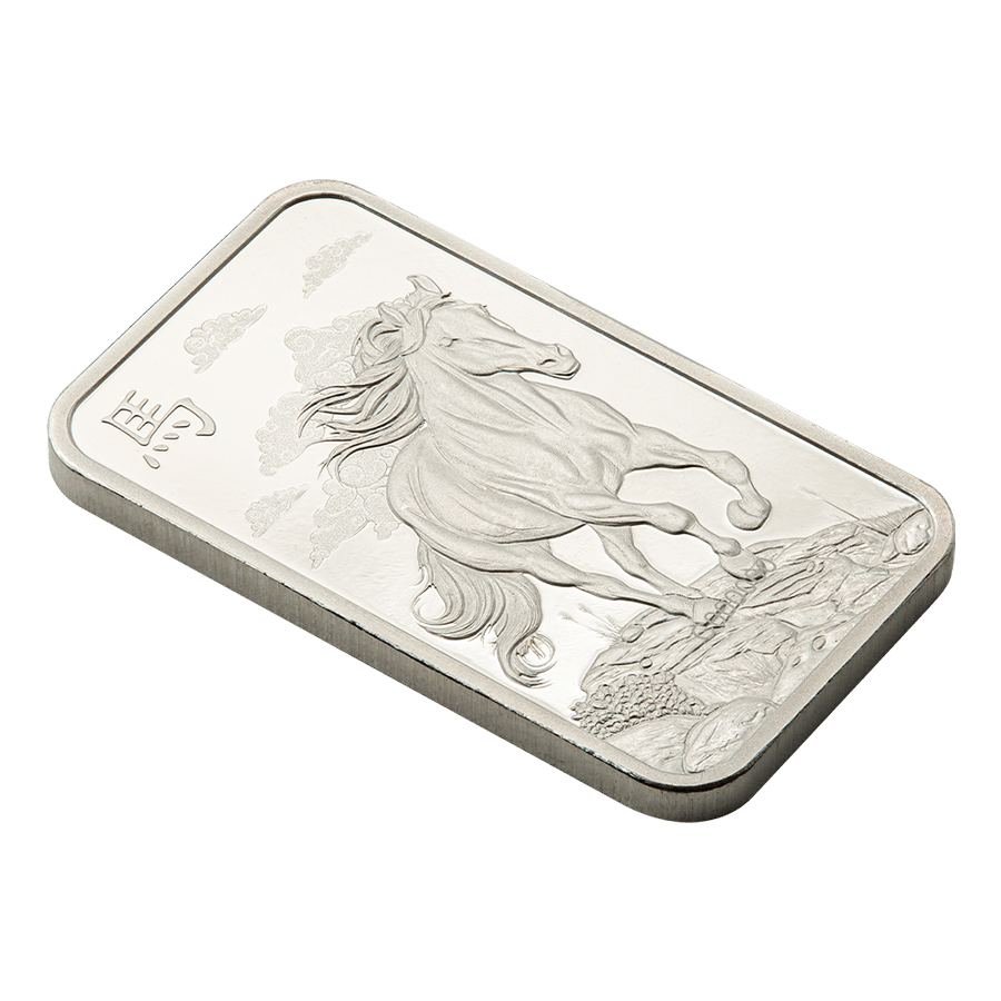 10 gram Silver Bar - PAMP Suisse Lunar Horse 2026 thumbnail 7
