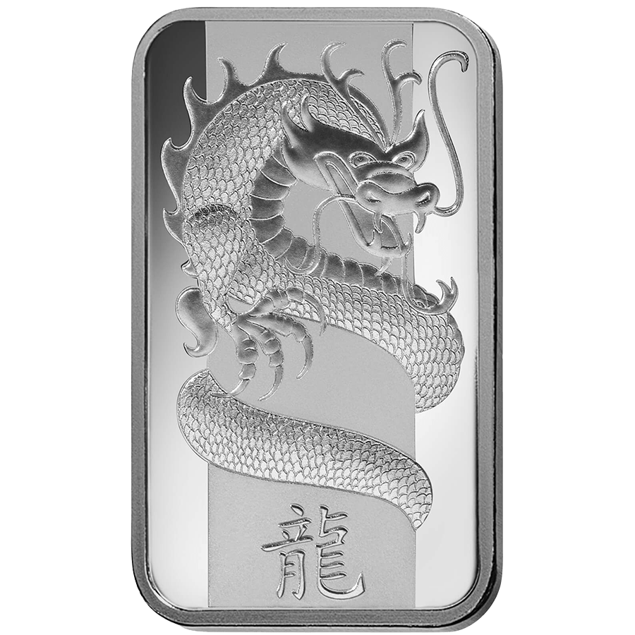 100 gram Fine Silver Bar 999.0 - PAMP Suisse Lunar Dragon 2012 thumbnail 2