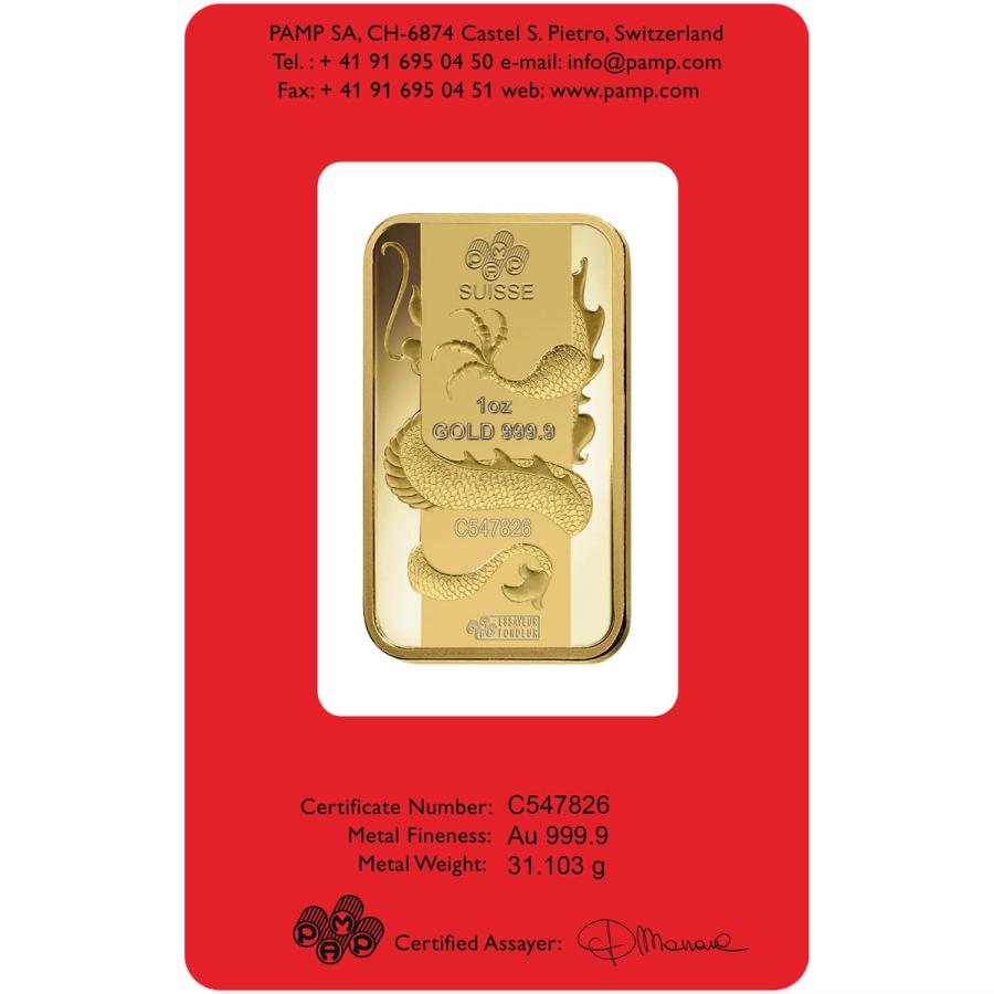 1 ounce Gold Bar - PAMP Suisse Lunar Dragon 2012 thumbnail 2