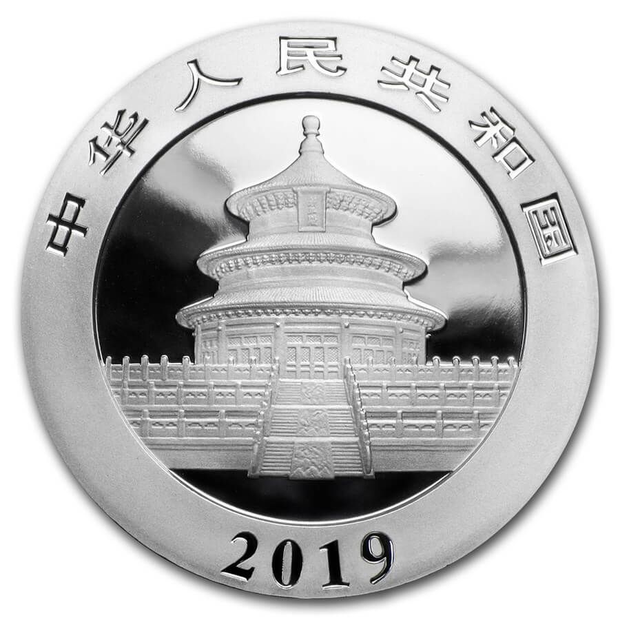 30 gram Fine Silver Coin 999.0 - Panda BU 2019 thumbnail 2