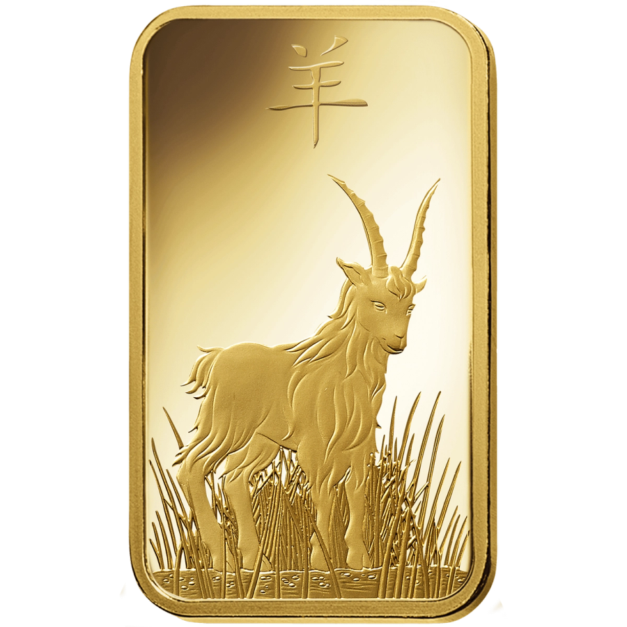 100 gram Gold Bar - PAMP Suisse Lunar Goat thumbnail 3