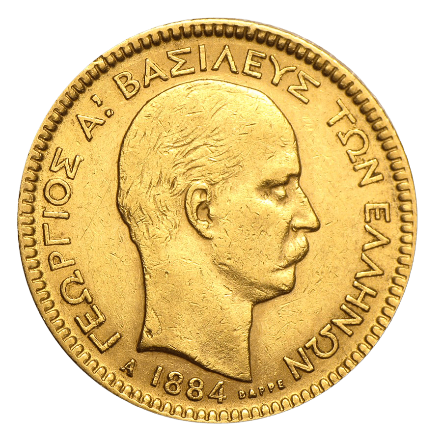 20 Drachmai Gold Coin - George 1 Greece - 1884 — photo 1