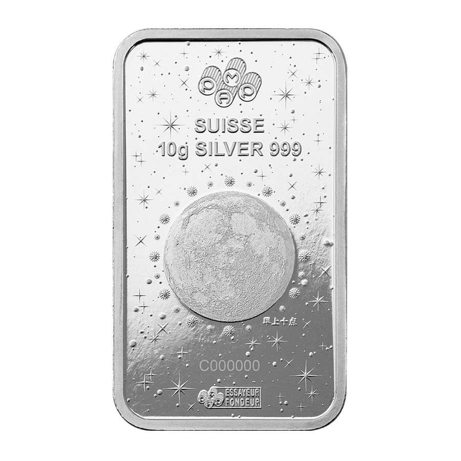 10 gram Silver Bar - PAMP Suisse Lunar Snake 2025 thumbnail 4