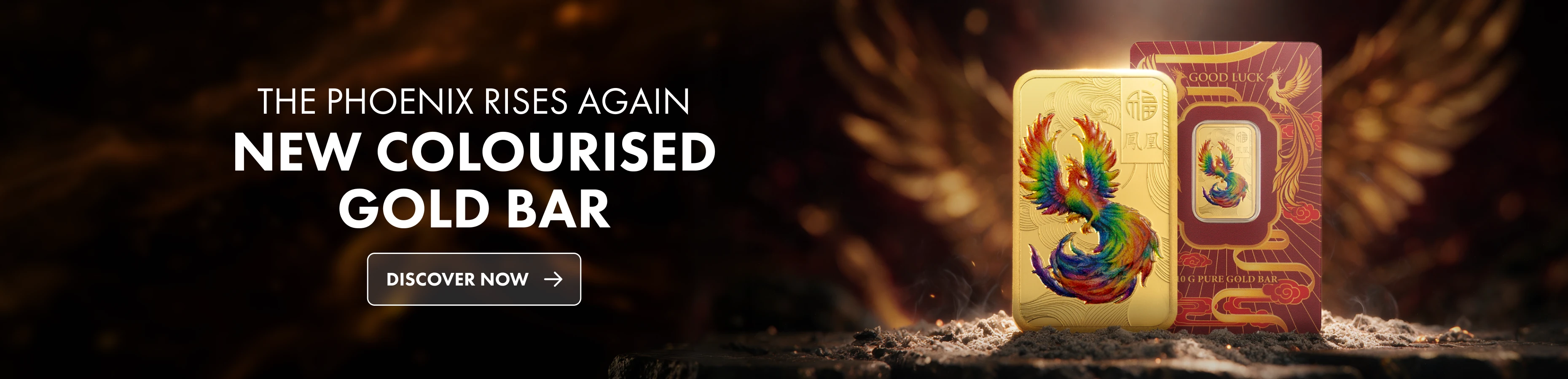 The Phoenix rises again — new colourised gold bar