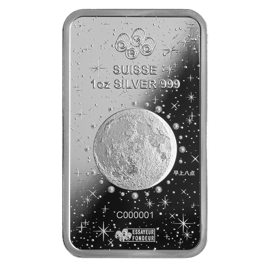 1 ounce Silver Bar - PAMP Suisse Lunar Dragon - 2024 thumbnail 2