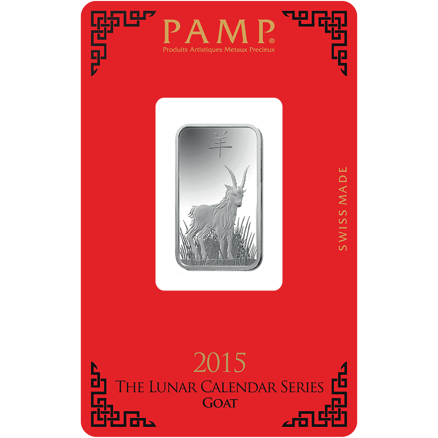 10 gram Silver Bar - PAMP Suisse Lunar Goat — photo 1