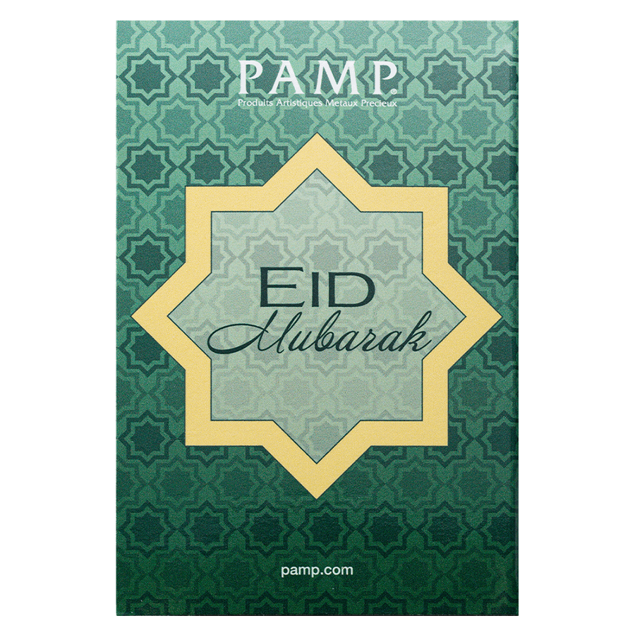 1 ounce Silver Bar - Eid Mubarak thumbnail 5