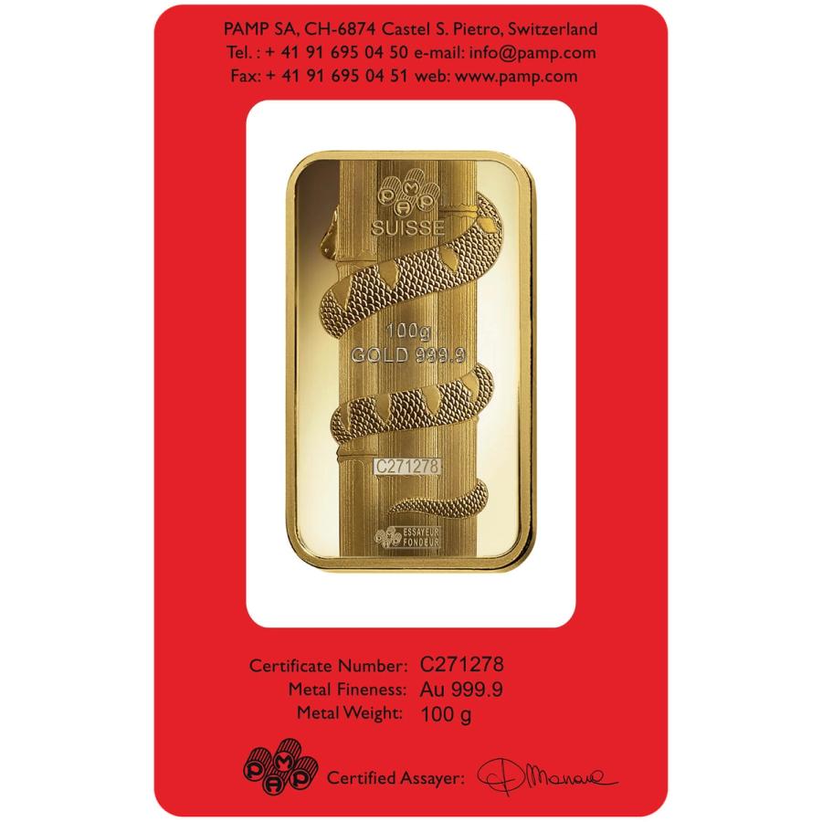 100 gram Gold Bar - PAMP Suisse Lunar Snake thumbnail 2