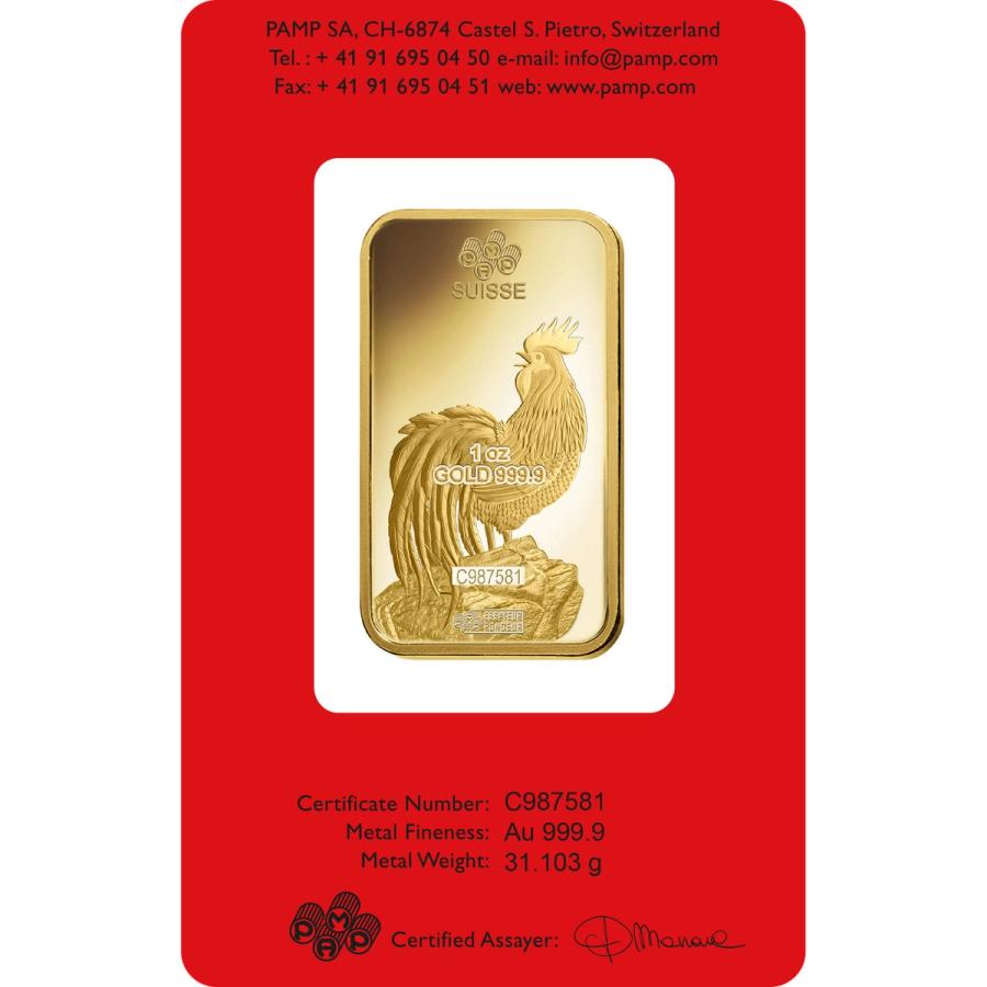 1 ounce Gold Bar - PAMP Suisse Lunar Rooster thumbnail 2
