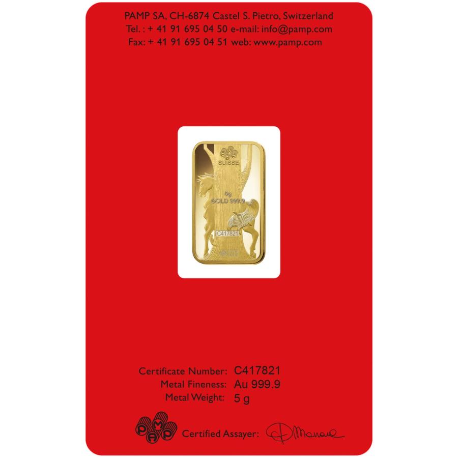 5 gram Gold Bar  - PAMP Suisse Lunar Horse thumbnail 2