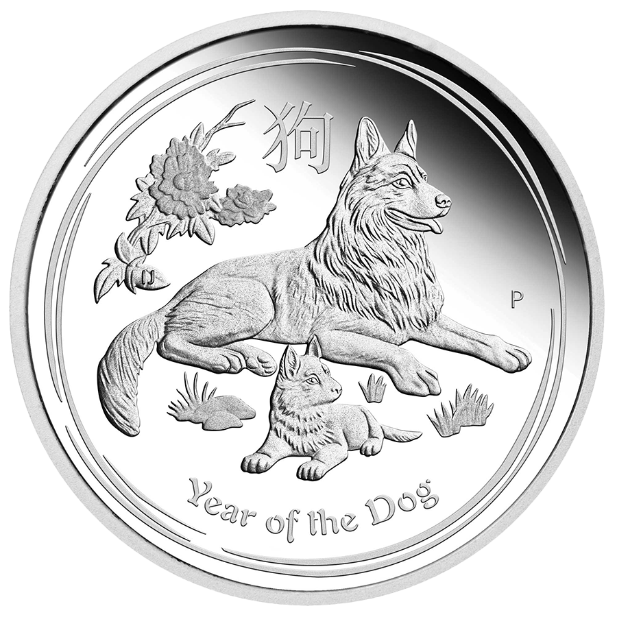 1 ounce Silver Coin - Australian Lunar Dog 2018 (Series II) — photo 1