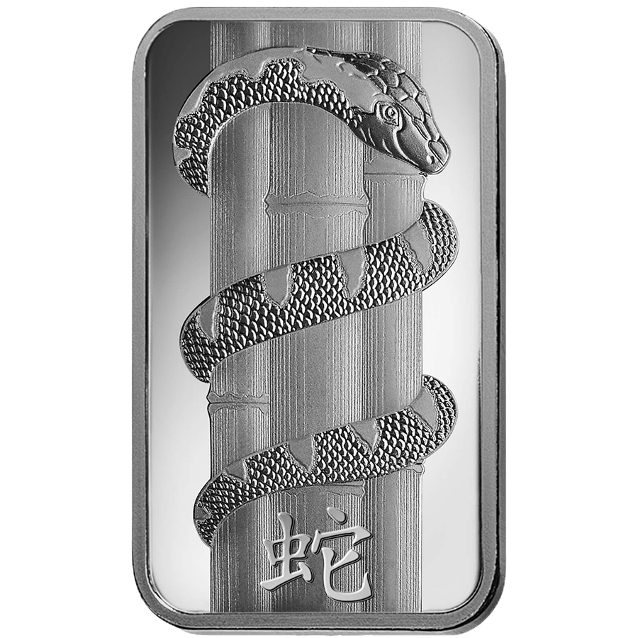  1 ounce Silver Bar - PAMP Suisse Lunar Snake thumbnail 3