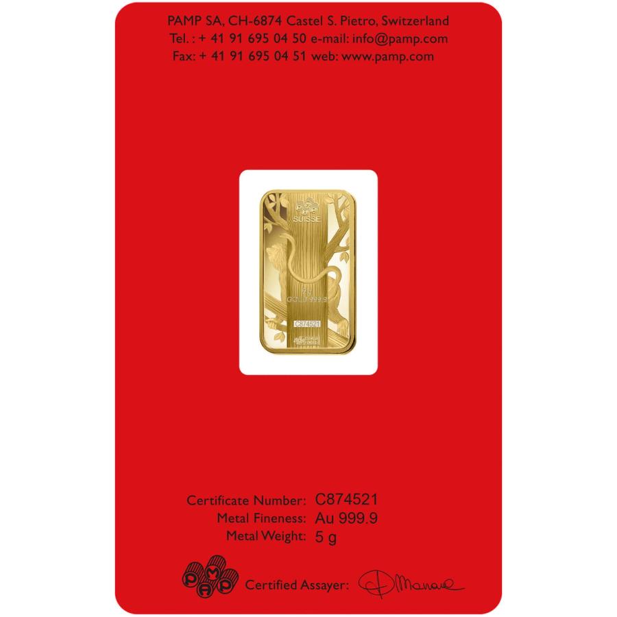 5 gram Gold Bar - PAMP Suisse Lunar Monkey thumbnail 2