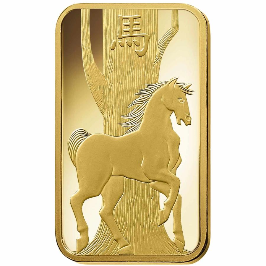 5 gram Gold Bar  - PAMP Suisse Lunar Horse thumbnail 3