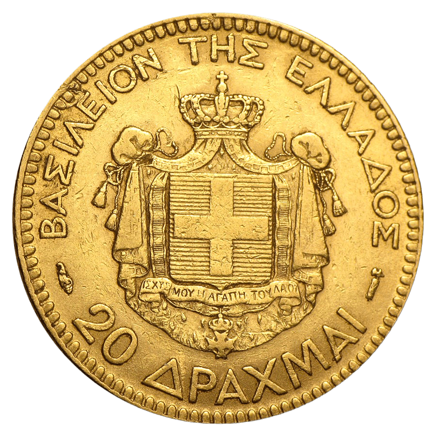 20 Drachmai Gold Coin - George 1 Greece - Mixed Years thumbnail 2
