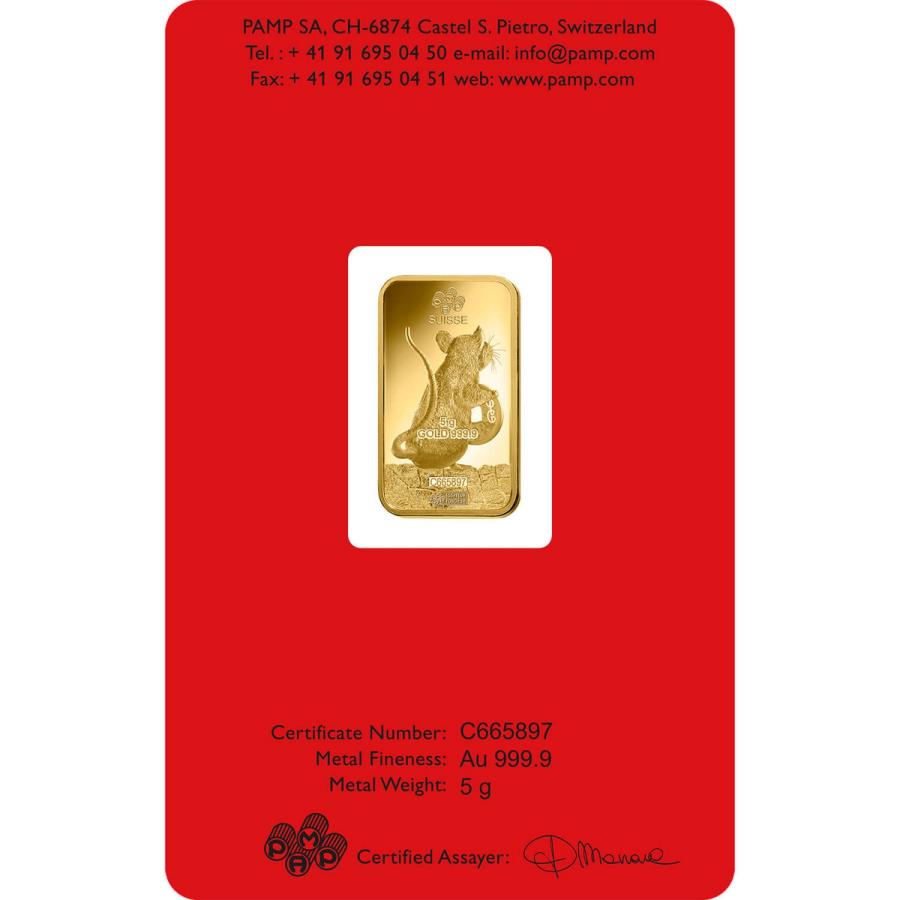5 gram Gold Bar - PAMP Suisse Lunar Rat thumbnail 2