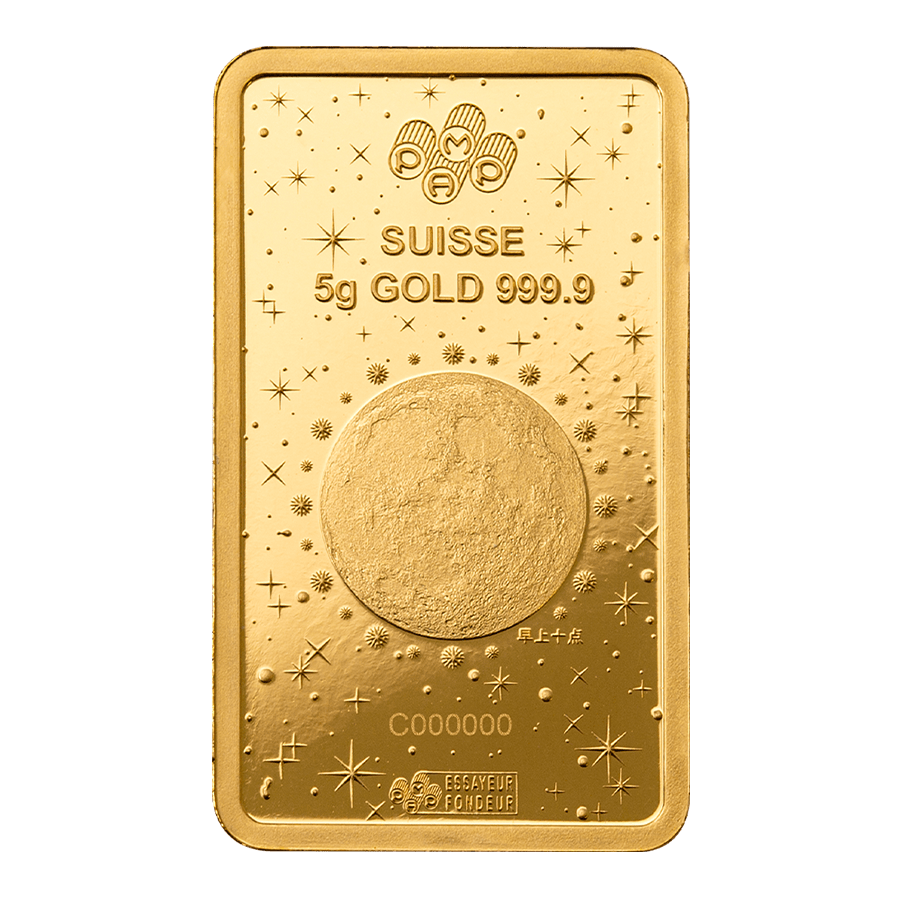 5 gram Gold Bar - PAMP Suisse Lunar Snake 2025 thumbnail 4