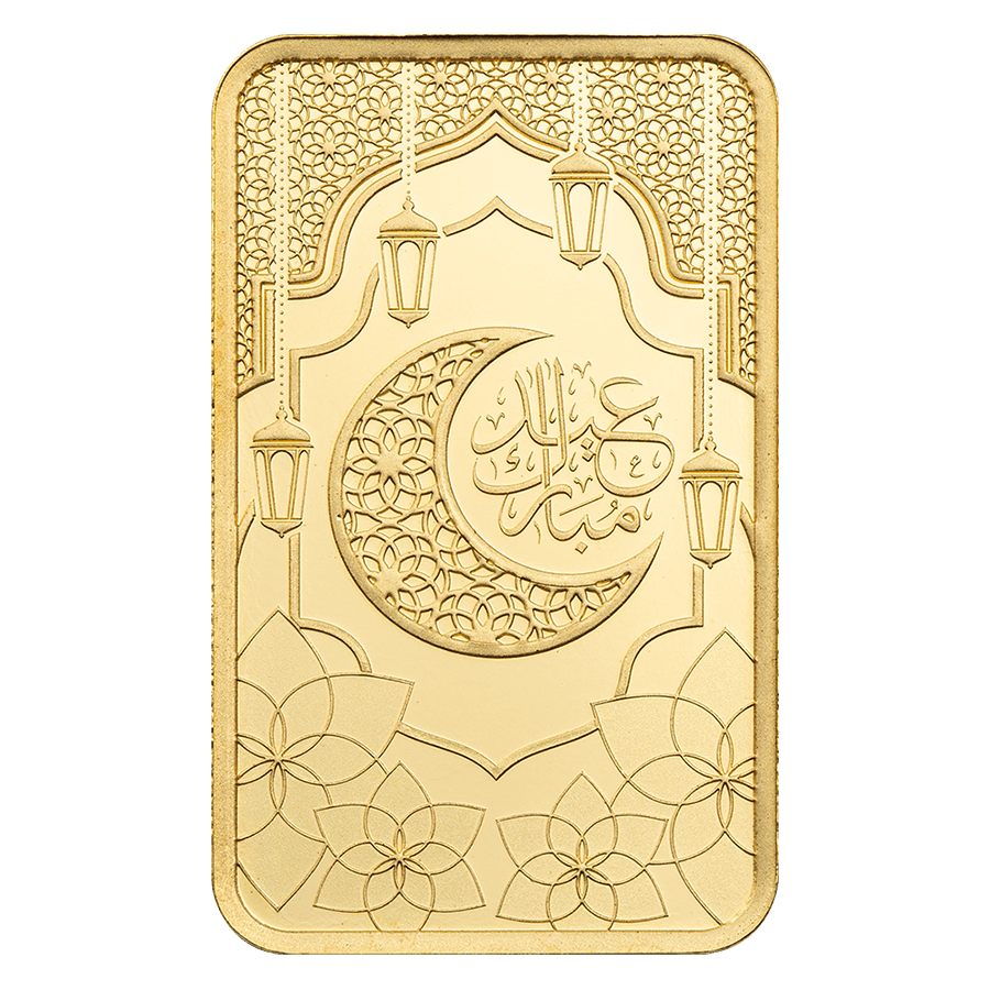 5 gram Gold Bar - Eid Mubarak thumbnail 3