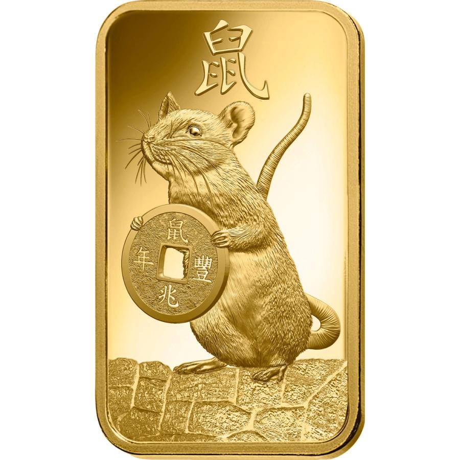 1 ounce Gold Bar - PAMP Suisse Lunar Rat thumbnail 3